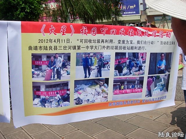 DSCN4933.JPG