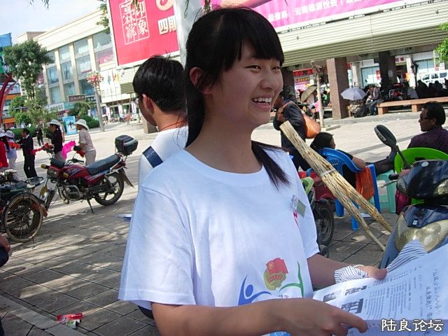 DSCN5010.JPG