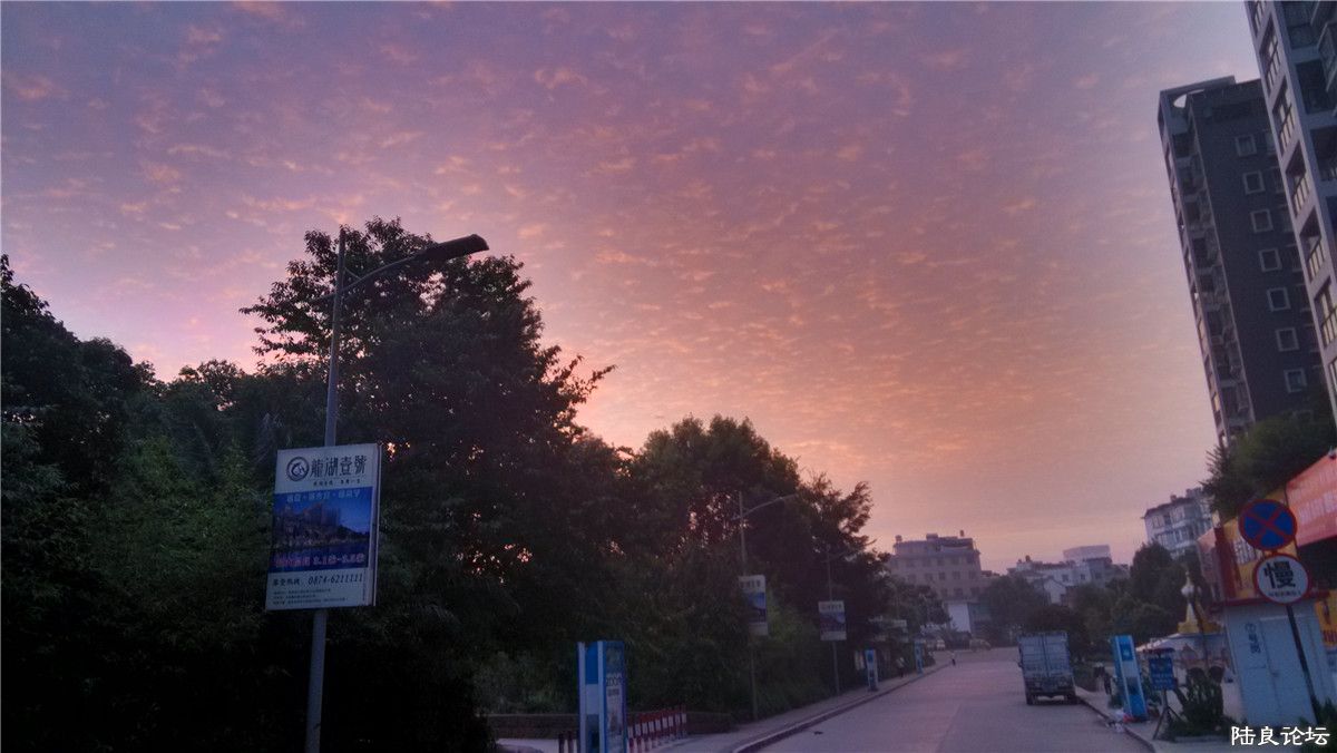 IMG_20140724_062738_HDR.jpg