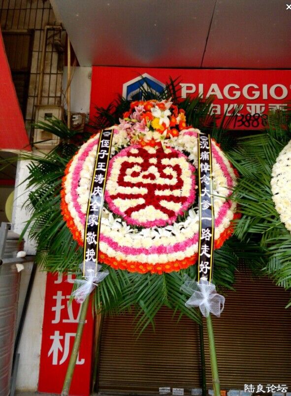 QQ图片20140804152627.jpg