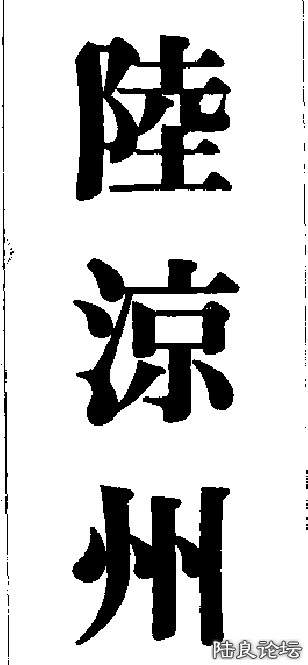 ѹͼ1408091244_1.png