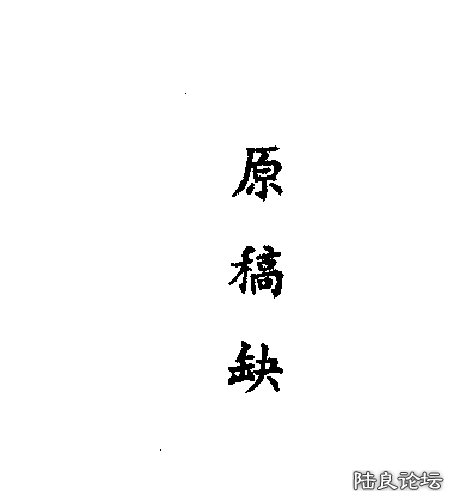 ѹͼ1408091250_5.png