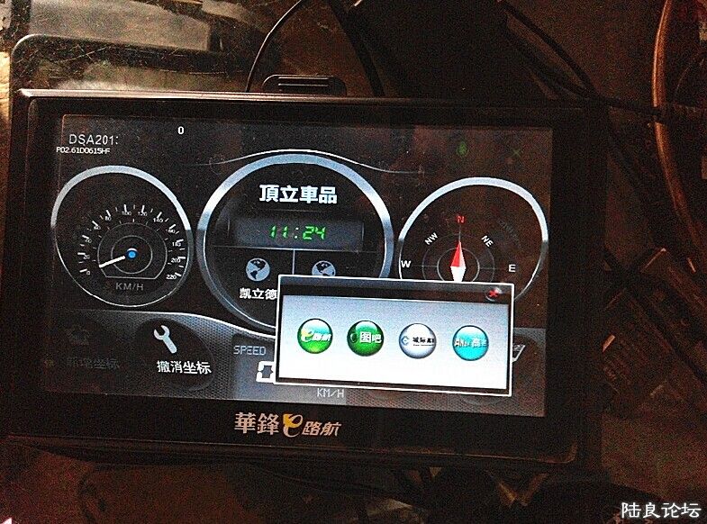 QQͼƬ20140809160951.jpg