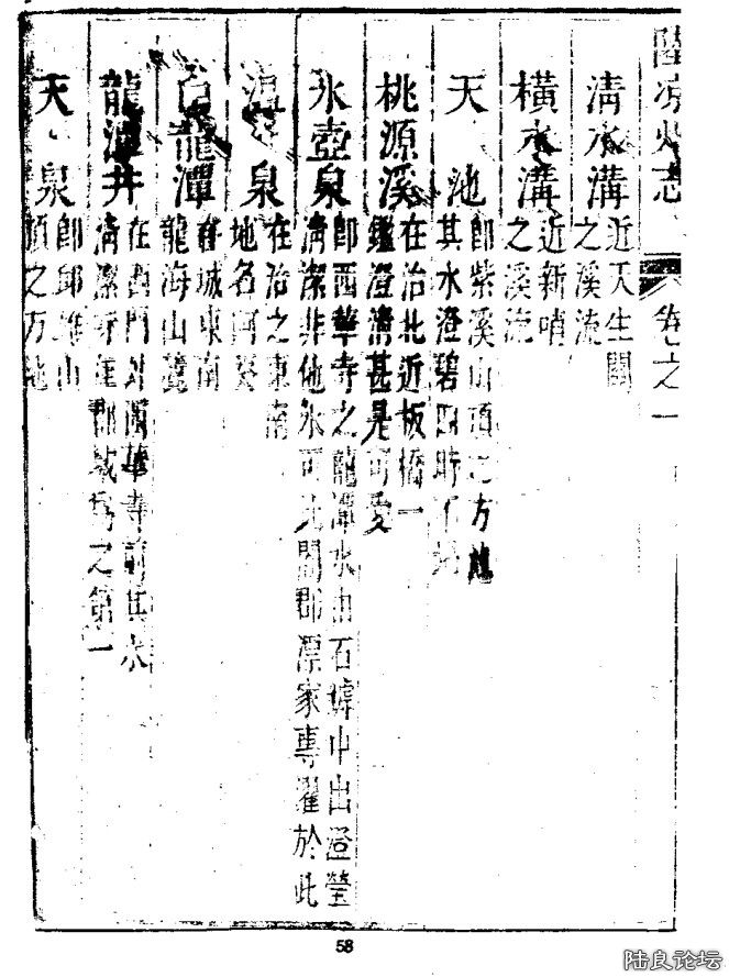 QQͼƬ20140811143605.jpg