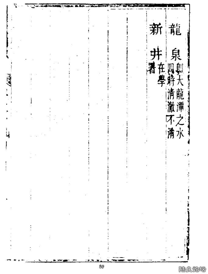 QQͼƬ20140811143633.jpg