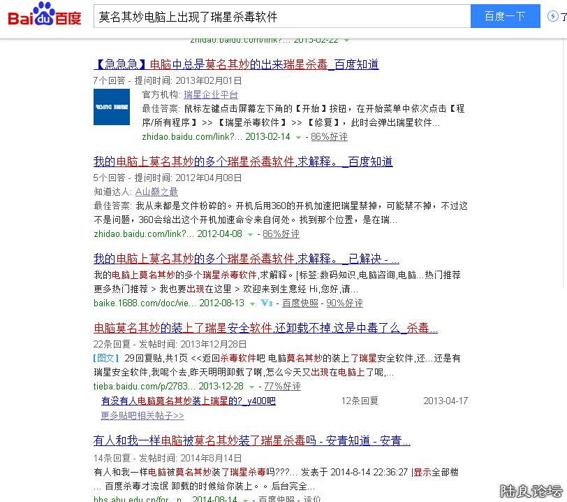 6I`50F7T~6O@%8`NXHPC)81.jpg