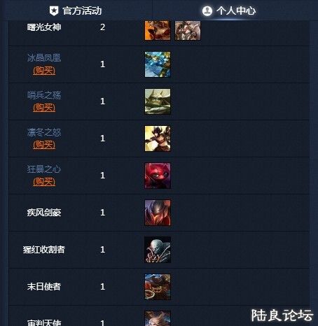 QQͼƬ20141022164753.jpg