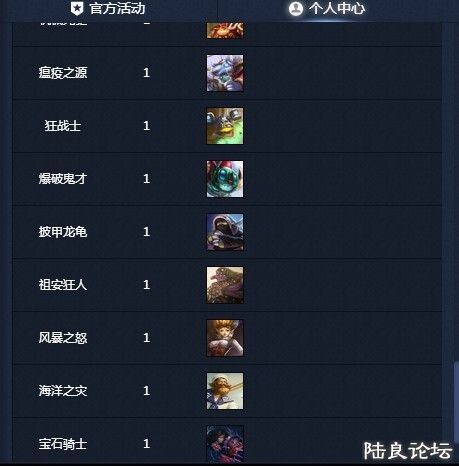 QQͼƬ20141022164802.jpg
