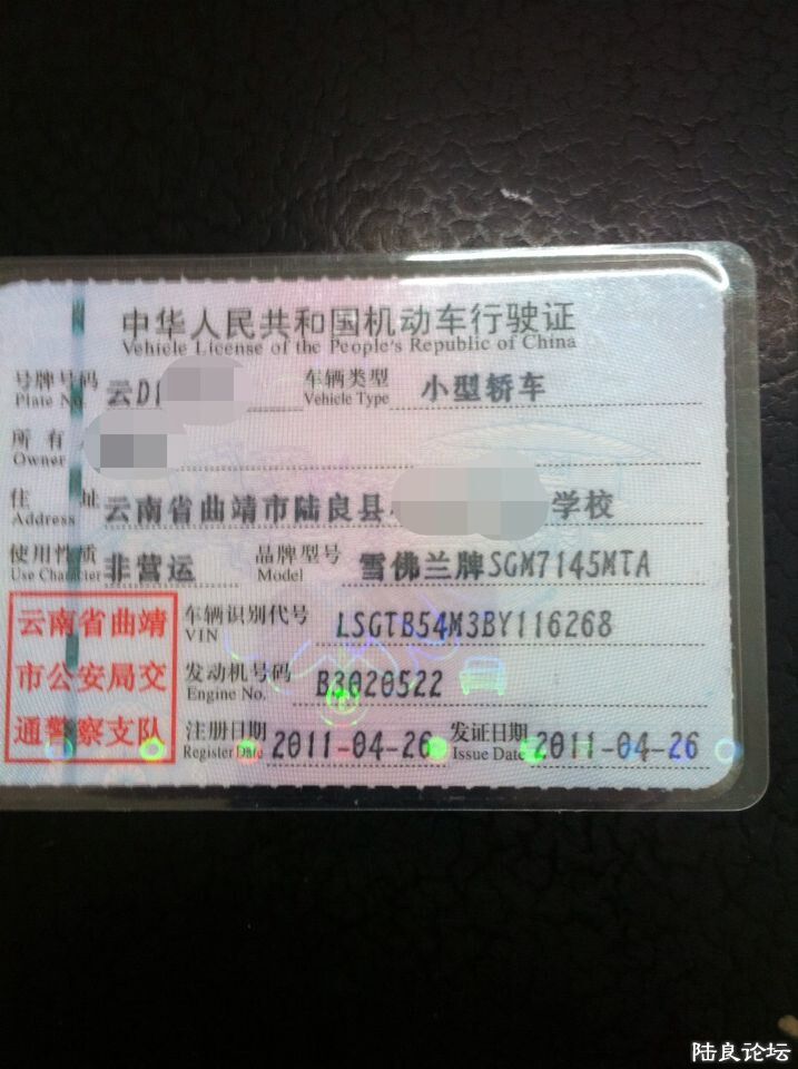 QQͼƬ20141112220008.jpg