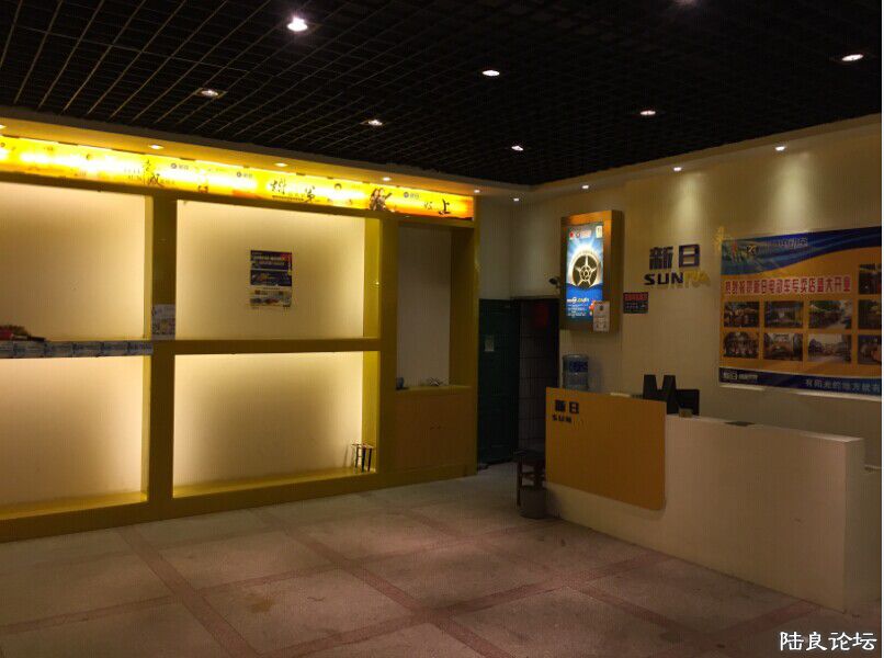 QQͼƬ20141115083107.jpg