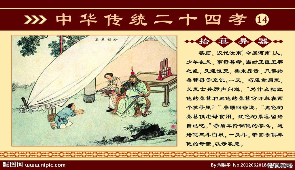 8184583_184647219000_2.jpg 8184583_184647219000_2.jpg