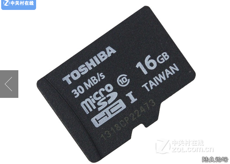 QQ图片20150409002208.png