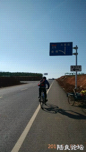 1430521390840.jpeg