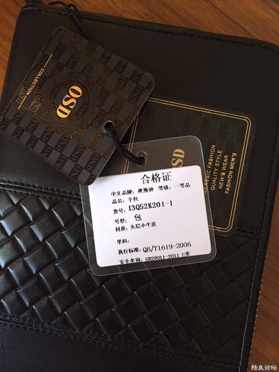 20150504_155521.png