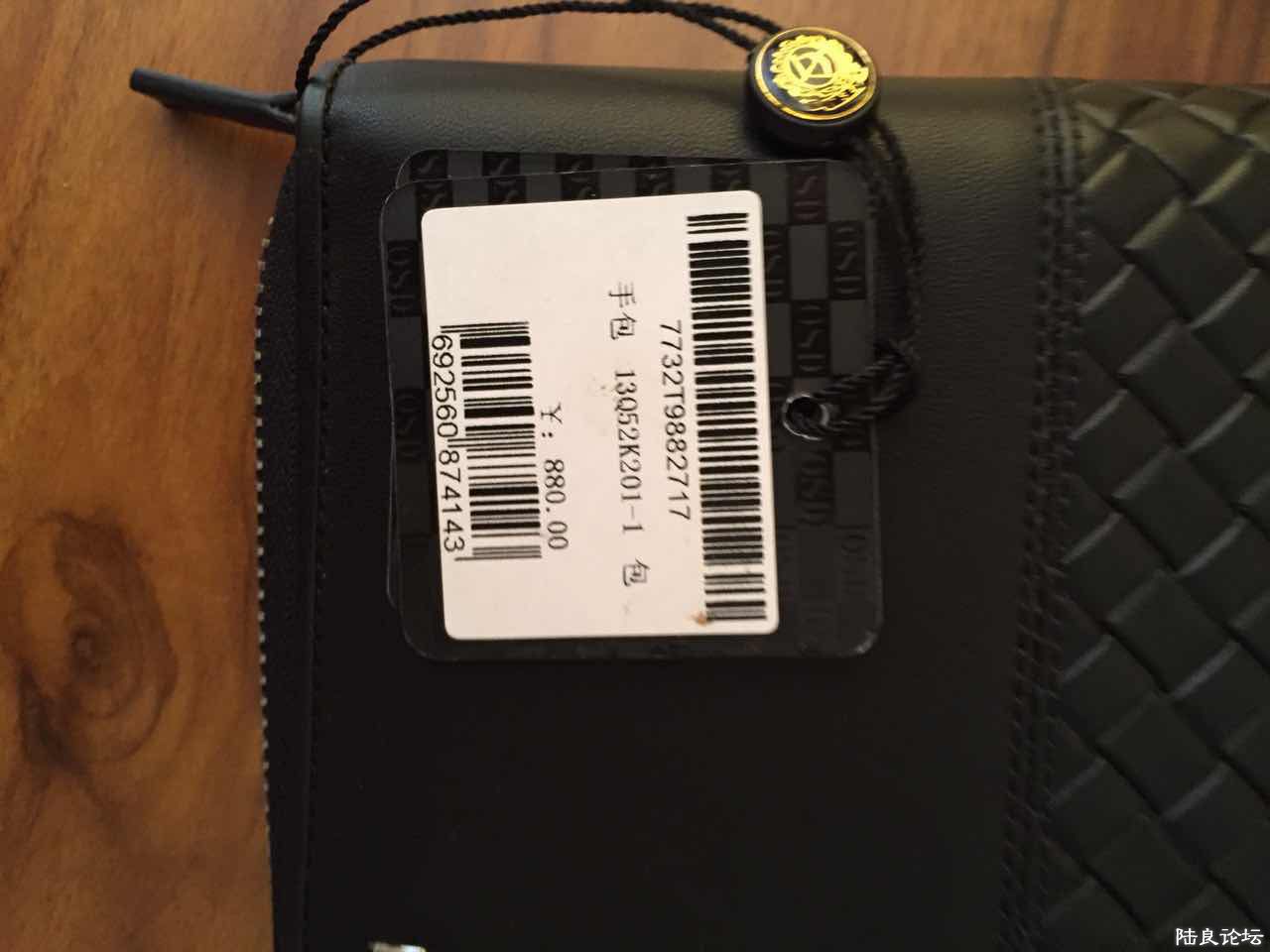 20150504_155526.png