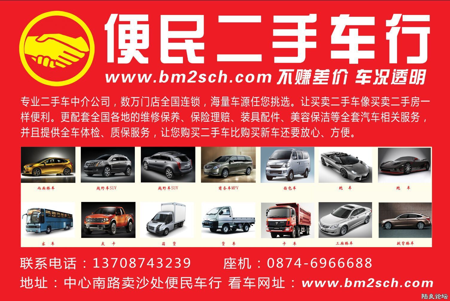 QQ图片20150107103328.jpg