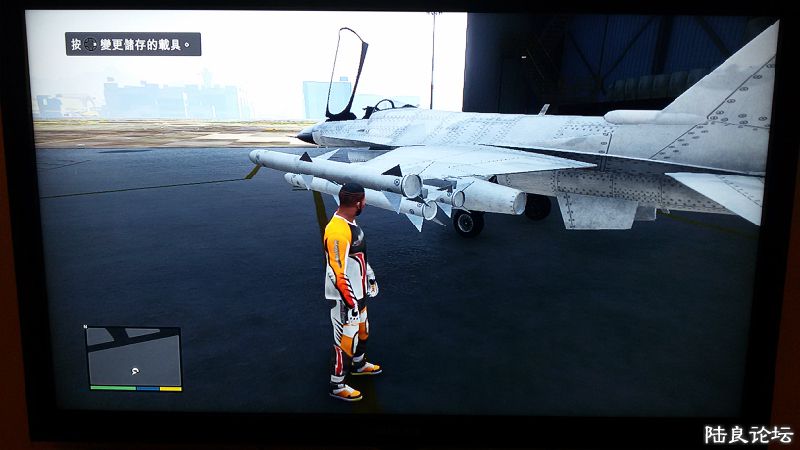 GTA 5