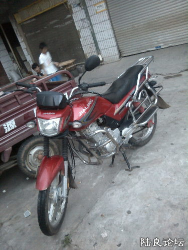 YP20150528194838930.jpeg
