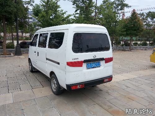 P50716-094351.jpg