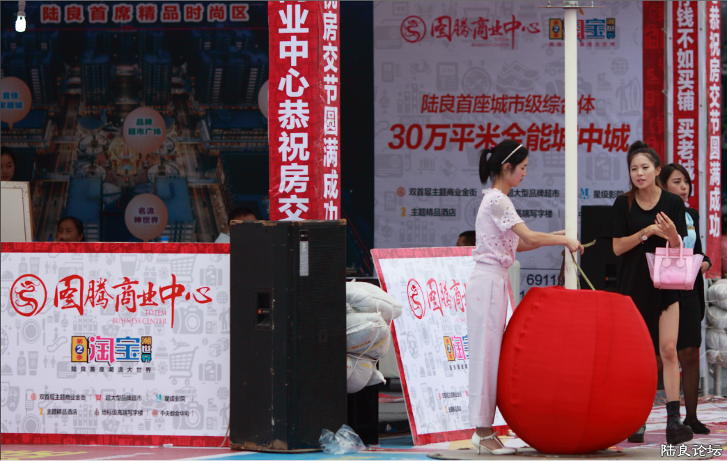 QQ图片20150717163544.png