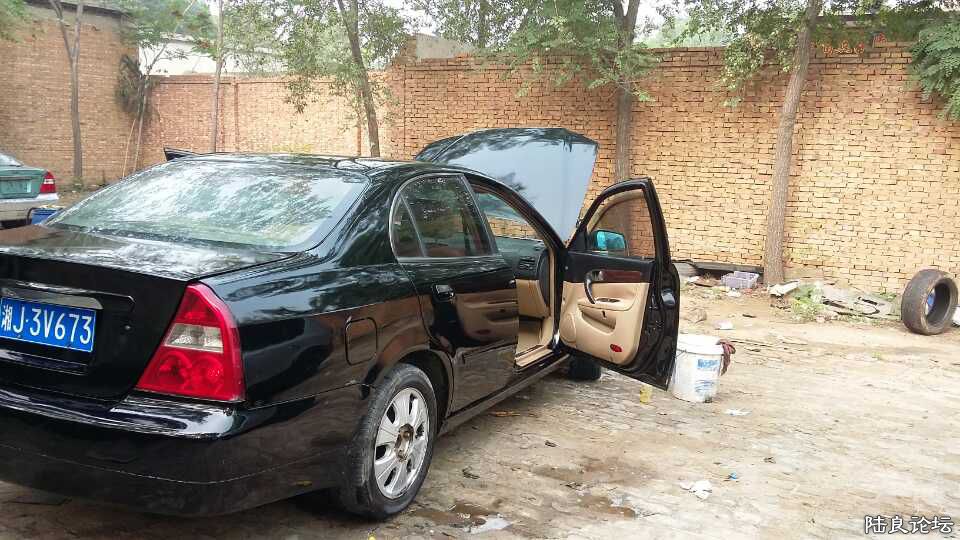 mmexport1439096974736.jpg