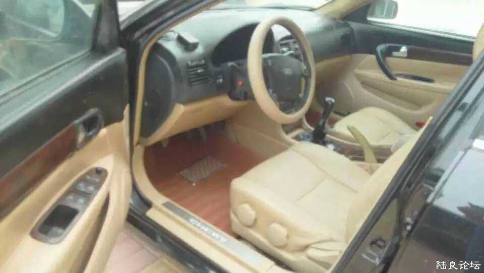 mmexport1439097074369.jpg