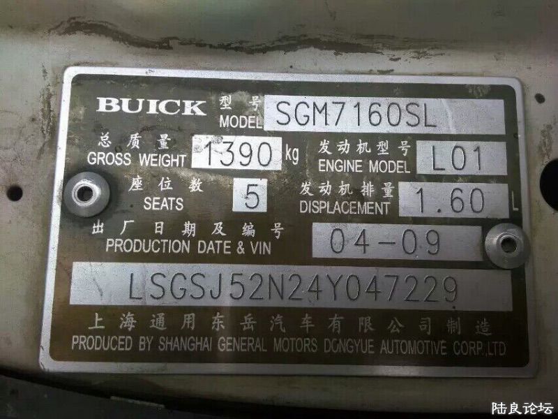 133374