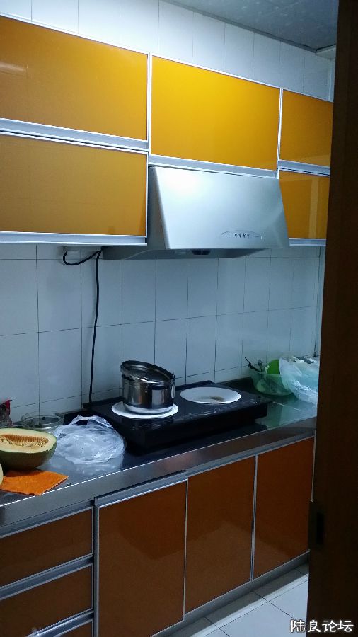 20150826_222557.jpg