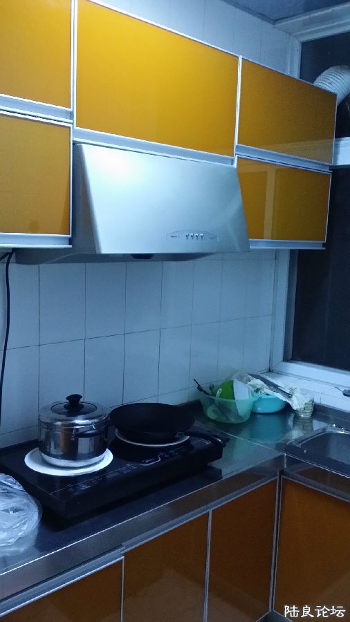 20150826_222653.jpg