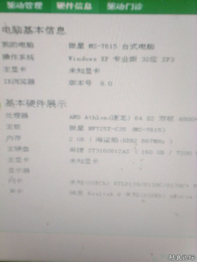 IMG_20150829_100449_673.jpg
