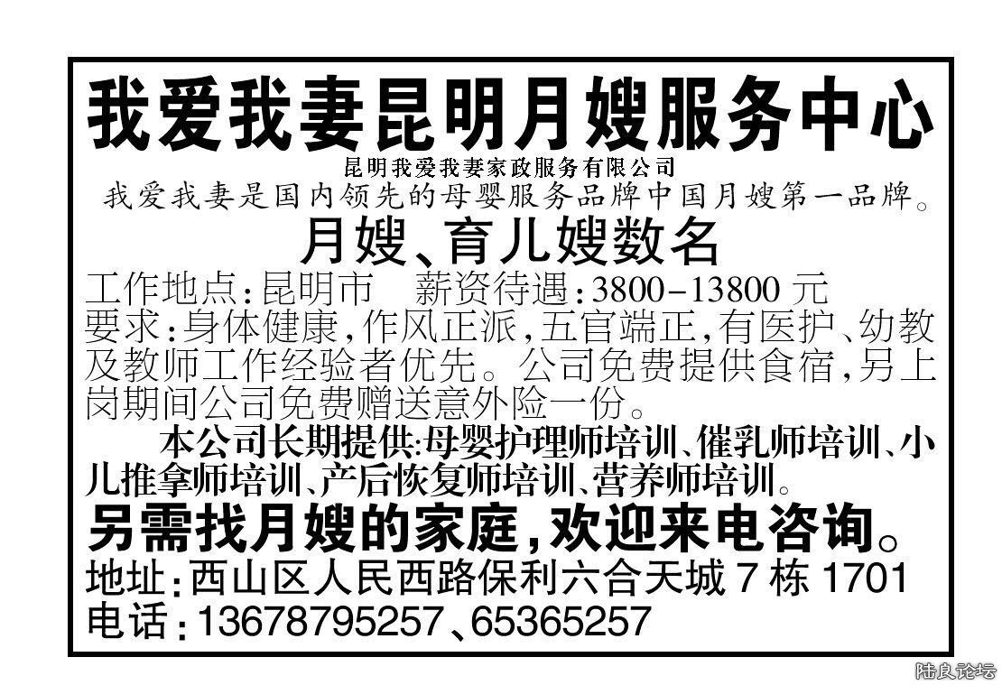 597869950688979267.jpg