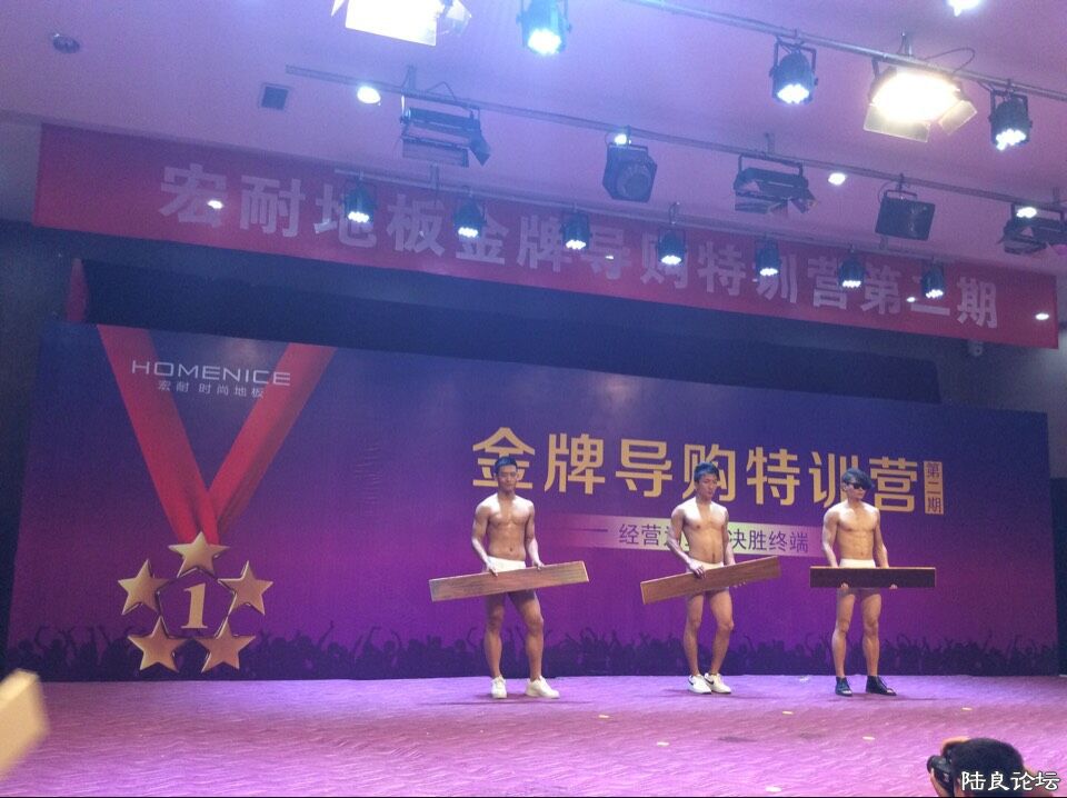 QQͼƬ20150913184343.jpg