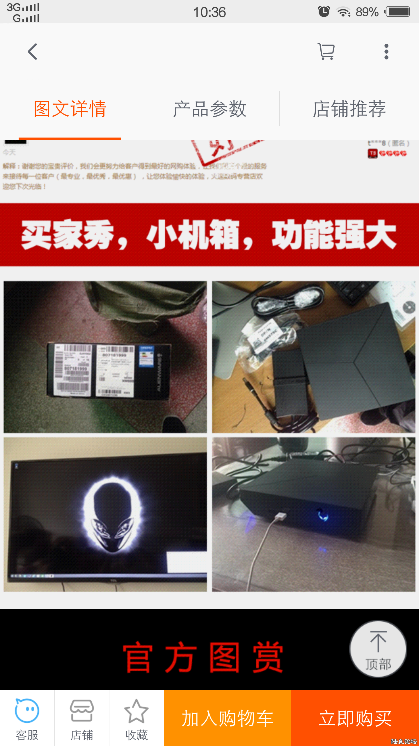 ?_2015-09-24-10-36-16.png
