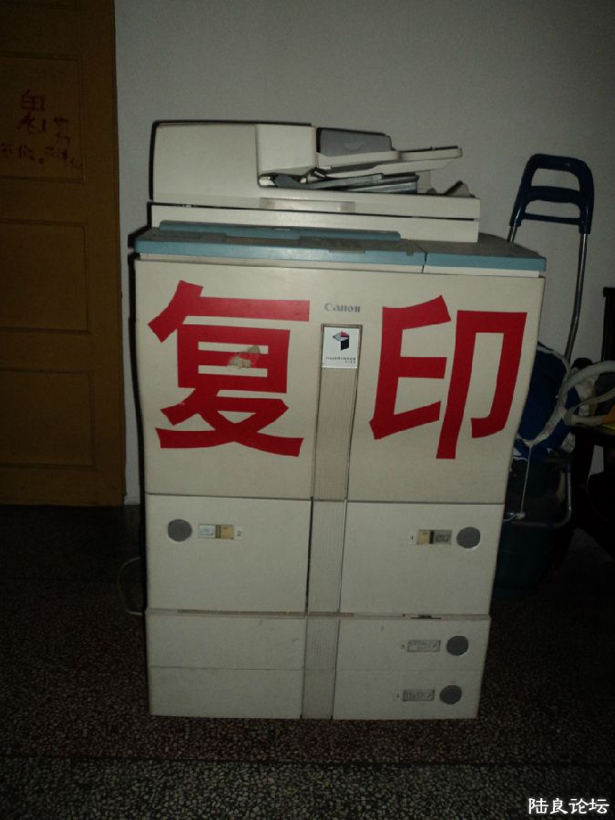 DSC05518.JPG