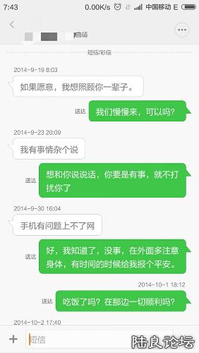 Screenshot_2015-10-28-07-43-53_mh1446049381497.jpg