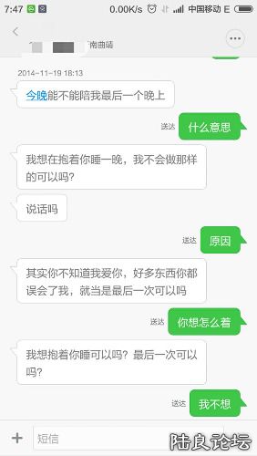 Screenshot_2015-10-28-07-47-39_mh1446049425228.jpg