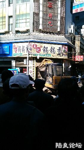 IMG_20160129_144609.jpg