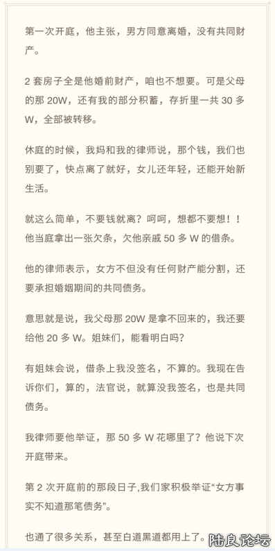 936%)S871XMEX~`Z6]8AA8W.png