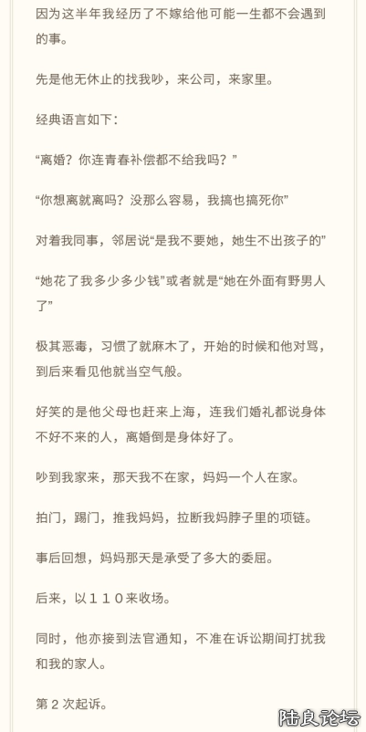 UH1(T2%NP2U474Y3{~9W~95.png