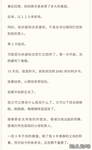 78258SY]J6(RVL3BML_@FL4.png