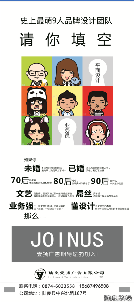 QQͼ20160406121410.png