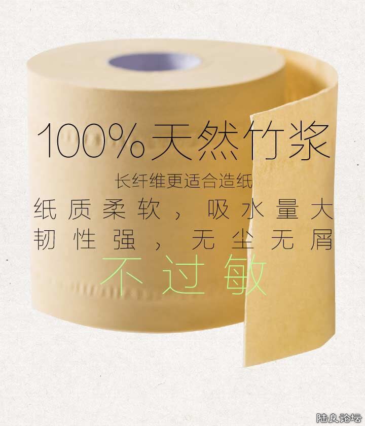 QQͼƬ20160324170758.jpg