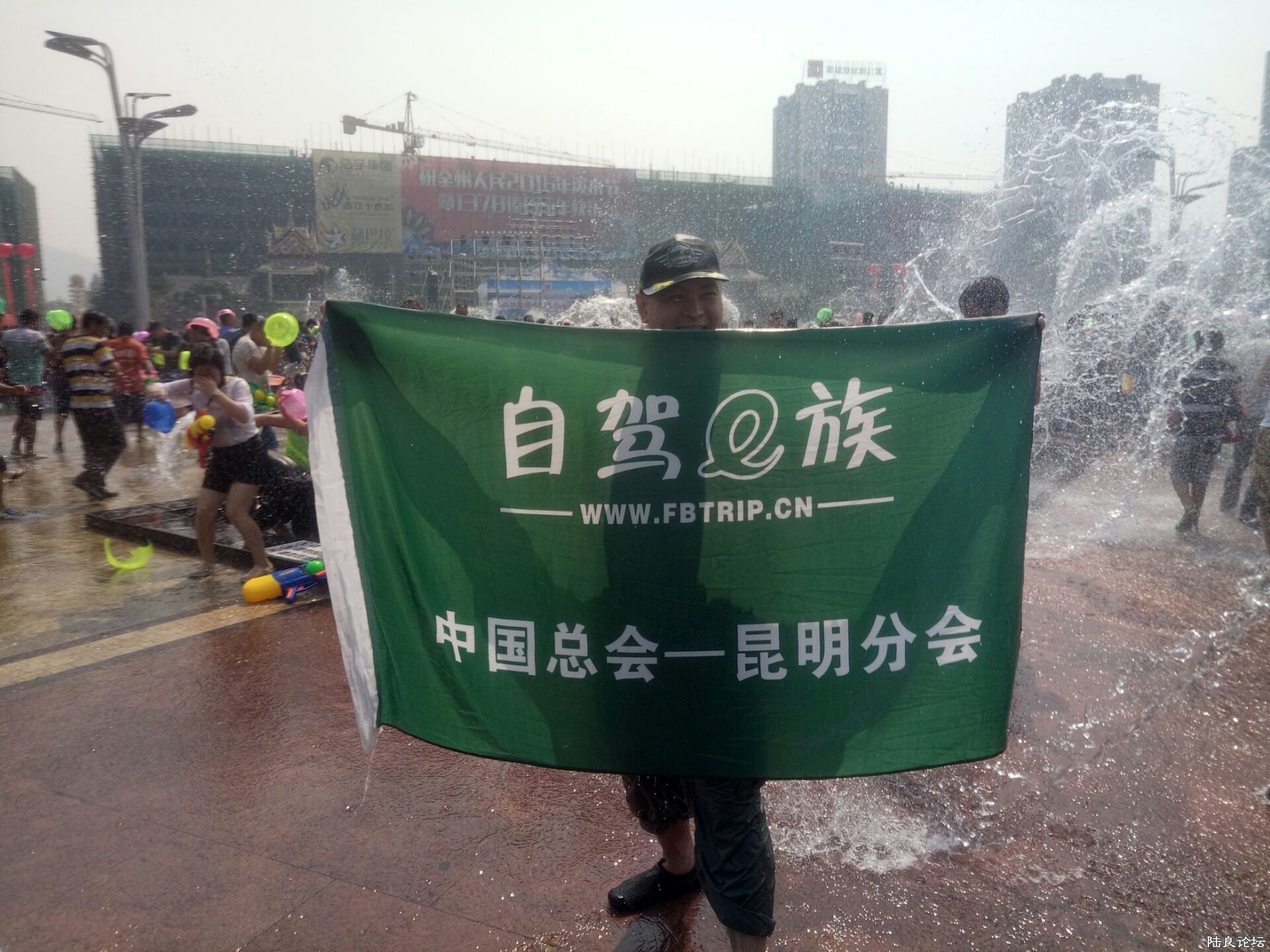 B17C5D6FE8E99949B3D286D1ED34001E.jpg