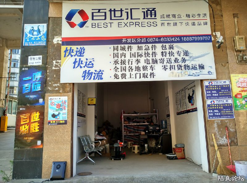 IMG_20151109_160044_HDR.jpg