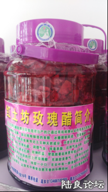 QQͼƬ20160515110417.png