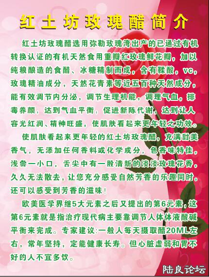 QQ图片20160515111344.png