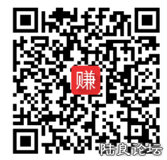 QQ؈D20160520231940.png