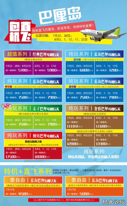 嵺ܱ.jpg