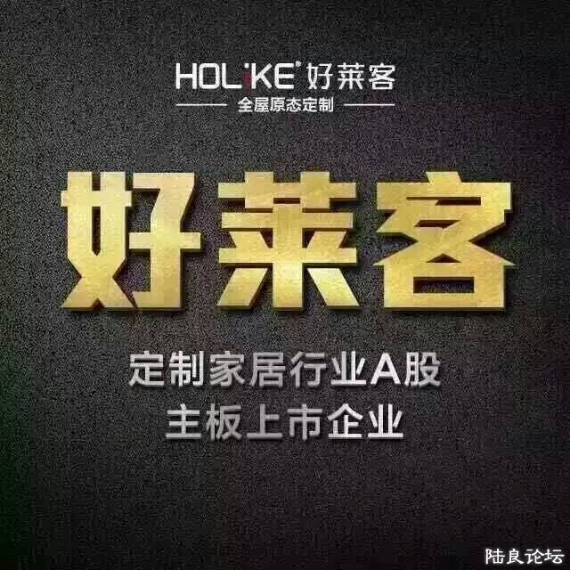 QQͼƬ20160615143128.jpg