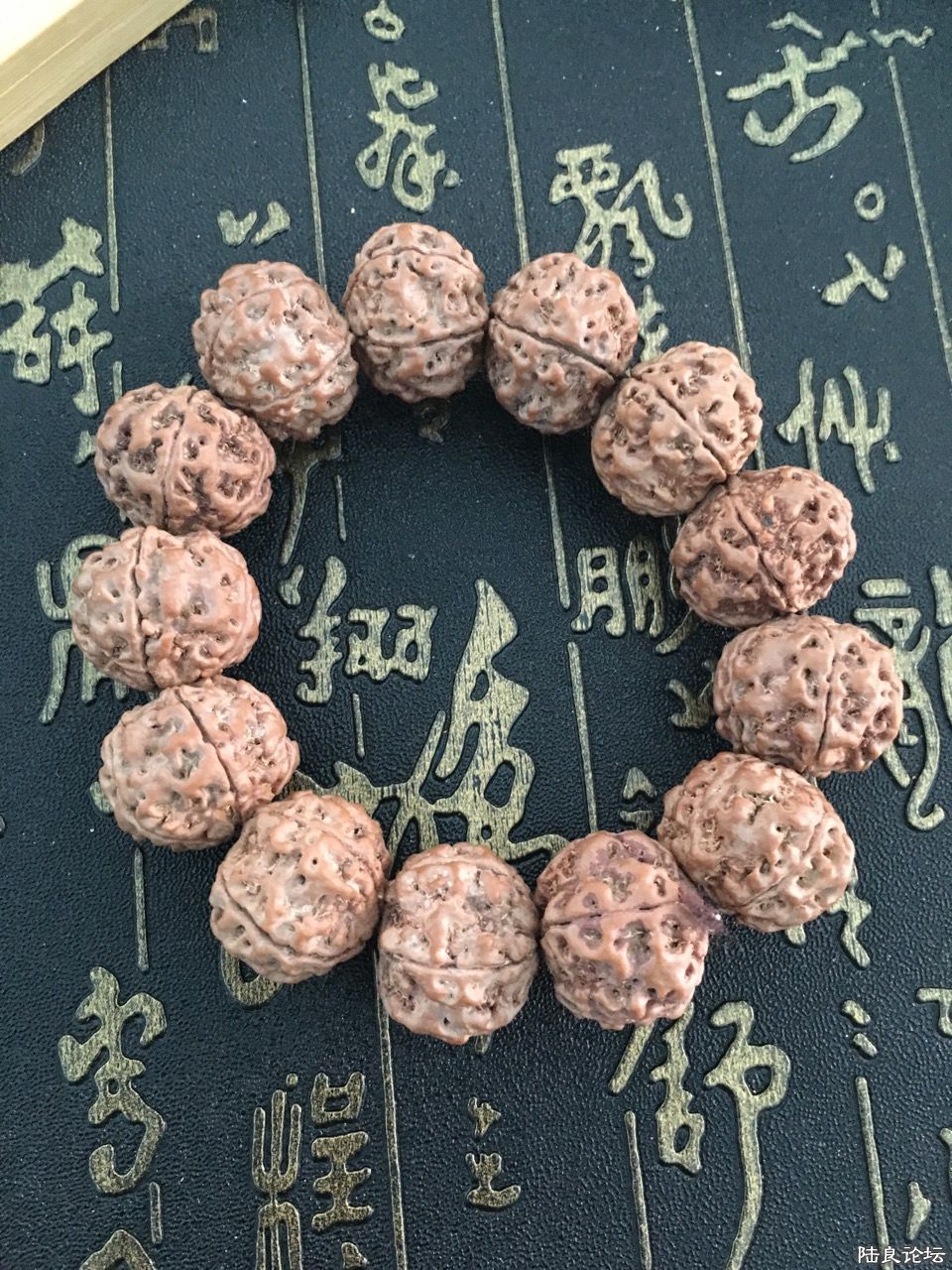 հ׮